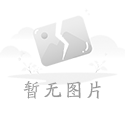 老牌腕表重拾“昔日时光”